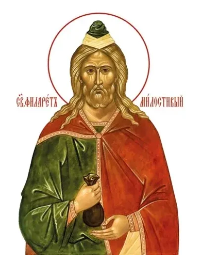 Филарет Милостивый, прп_002(40х54см)слои-каналы