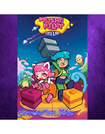 Pushy and Pully in Blockland XBOX Ключ