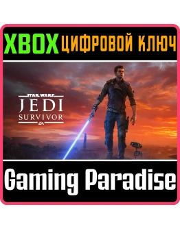 STAR WARS JEDI: SURVIVORXBOX XSКЛЮЧ