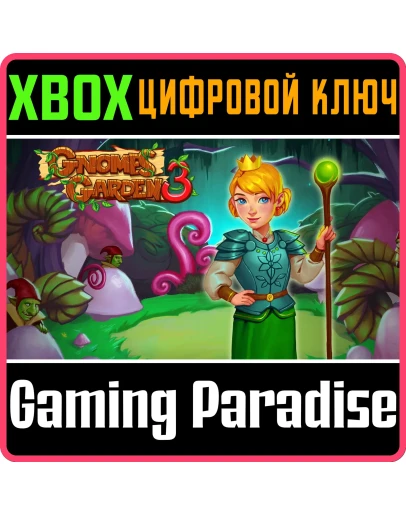 GNOMES GARDEN 3: THE THIEF OF CASTLESXBOX ONE/XS