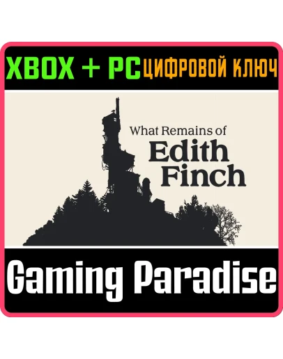 WHAT REMAINS OF EDITH FINCHXBOX ONE/XS+ПККЛЮЧ WHAT REMAINS OF EDITH FINCHXBOX ONE/XS+ПККЛЮЧ