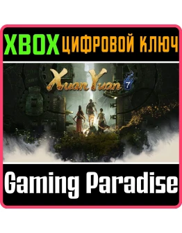 XUAN YUAN SWORD 7XBOX ONE/XSКЛЮЧ XUAN YUAN SWORD 7XBOX ONE/XSКЛЮЧ