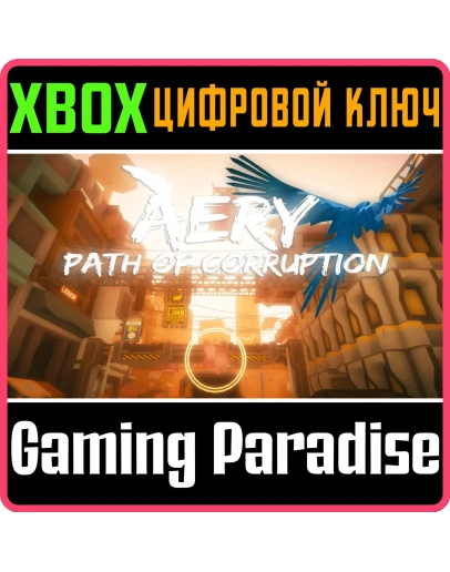 AERY - PATH OF CORRUPTIONXBOX ONE/XSКЛЮЧ