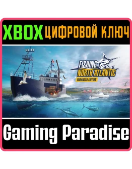 FISHING: NORTH ATLANTIC ENHANCED EDITIONXBOX XSКОД