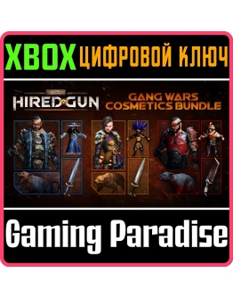 NECROMUNDA HIRED GUN GANG WARS COSMETICS BUNDLEXBOX