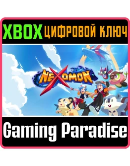 NEXOMONXBOX ONE/XSКЛЮЧ
