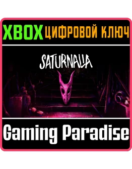 SATURNALIAXBOX ONE/XSКЛЮЧ