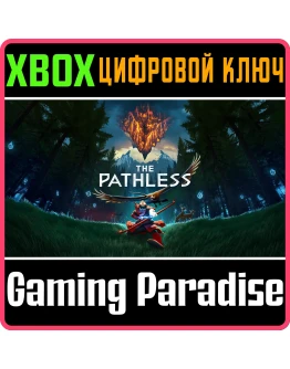 THE PATHLESSXBOX ONE/XSКЛЮЧ