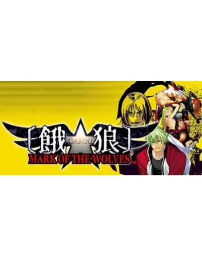 GAROU: MARK OF THE WOLVES АВТОДОСТАВКА STEAM РОССИЯ