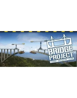Bridge Project АВТОДОСТАВКА STEAM GIFT РОССИЯ