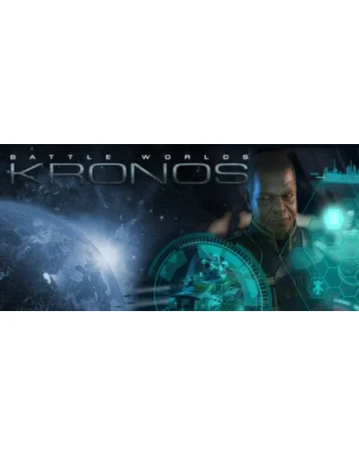 Battle Worlds: Kronos АВТОДОСТАВКА STEAM GIFT РОССИЯ