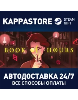 Book of HoursАВТОДОСТАВКА Steam Россия