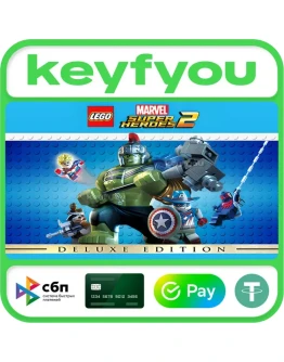LEGO Marvel Super Heroes 2 Deluxe Edition STEAM КЛЮЧ LEGO Marvel Super Heroes 2 Deluxe Edition STEAM КЛЮЧ