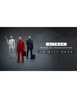HITMAN 3 - Trinity Pack XBOX ONE XS КЛЮЧ