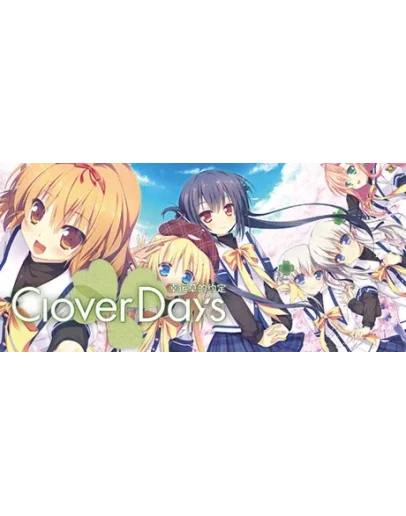 Clover Day's Plus FHD Edition STEAM РОССИЯ