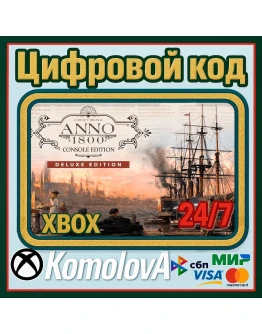Anno 1800 Console Edition Deluxe Xbox Series XS+