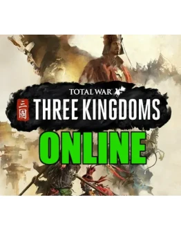 Total War: THREE KINGDOMS - ОНЛАЙНSTEAM Аккаунт