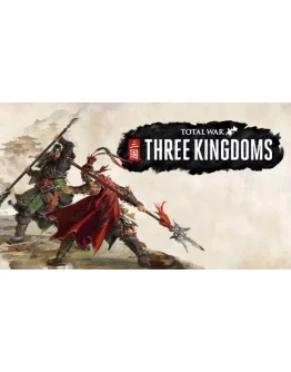 Total War: THREE KINGDOMS - ОНЛАЙНSTEAMна 30 дней