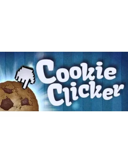 Cookie Clicker * STEAM RU АВТО 0