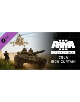 Arma 3 Creator DLC: CSLA Iron Curtain * STEAM RU