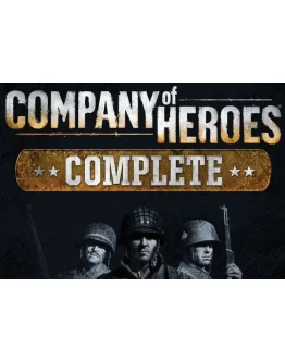 Company of Heroes Complete STEAM Guard OFF