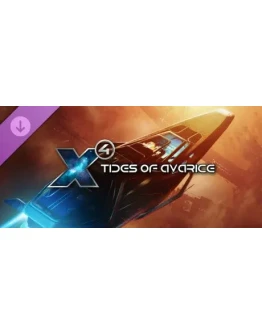 X4: Tides of Avarice DLC * STEAM RU АВТО 0