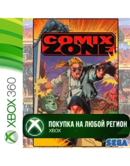 Comix Zone XBOX На Любой Регион