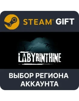 Labyrinthine Steam Выбор Региона
