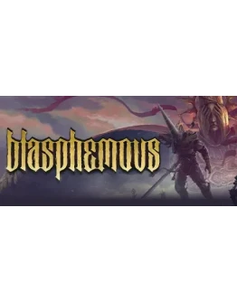 Blasphemous Смена данных Полный доступ