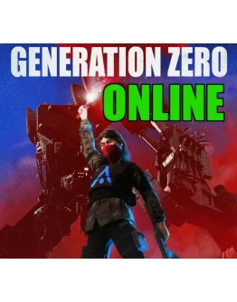 Generation Zero - ОНЛАЙНSTEAM Аккаунт