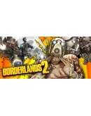 Borderlands 2 Смена данных Полный доступ