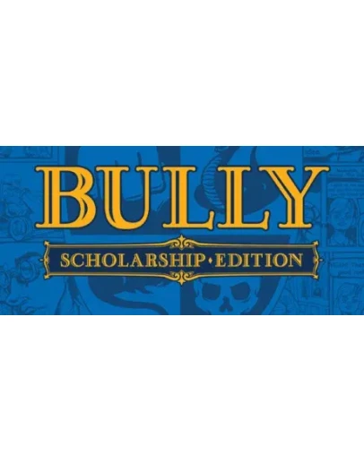Bully: Scholarship EditionСмена данныхПолный доступ