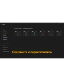 Crosshair X * STEAM РОССИЯ АВТОДОСТАВКА 0 КАРТЫ