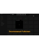 Crosshair X * STEAM РОССИЯ АВТОДОСТАВКА 0 КАРТЫ