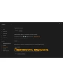 Crosshair X * STEAM РОССИЯ АВТОДОСТАВКА 0 КАРТЫ