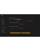 Crosshair X * STEAM РОССИЯ АВТОДОСТАВКА 0 КАРТЫ