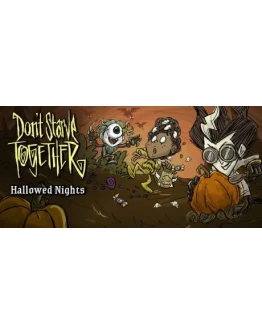 Don't Starve Together * STEAM RU АВТО 0