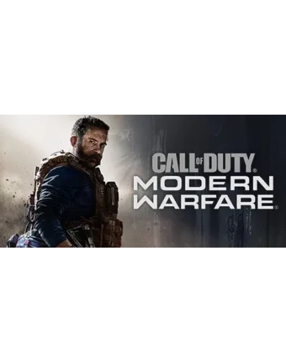 Call of Duty: Modern Warfare - Standard Edition
