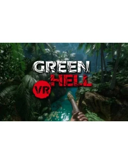 (VR2) Green Hell VR (PS5/RU) (Аренда 7 дней)