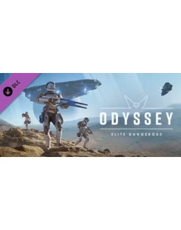 Elite Dangerous: Odyssey DLC * STEAM RU АВТО 0