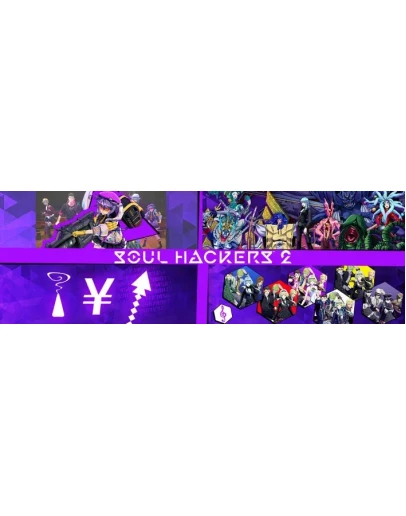 Soul Hackers 2 - DLC Bundle Xbox One &amp XS Активация