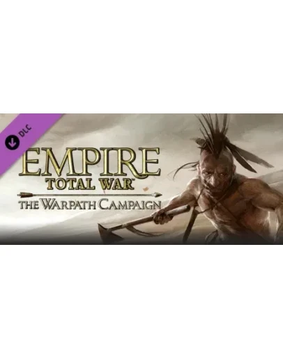Empire: Total War Смена данных Полный доступ