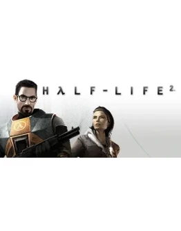 Half-Life 2 Смена данных Полный доступ