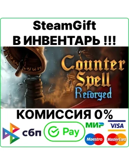Counter Spell SteamGift/RU+CIS Counter Spell SteamGift/RU+CIS
