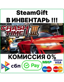 Crash Time 3 SteamGift/RU+CIS
