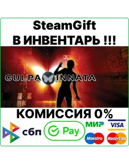 Culpa Innata SteamGift/RU+CIS