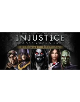 Injustice: Gods Among Us Ultimate EditionСмена данных