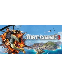 Just Cause 3 Смена данных Полный доступ