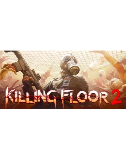 Killing Floor Смена данных Полный доступ