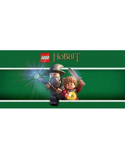 LEGO The Hobbit Смена данных Полный доступ
